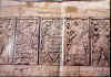 wpe21.jpg (22894 octets)