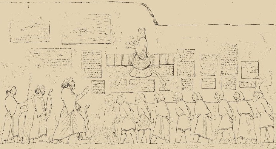 bas-reliefs du rocher de Behistoun