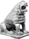 Lion de Shaduppum, Irak Museum, XIX e sicle av. J.-C.