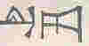 wpe19.jpg (3201 octets)